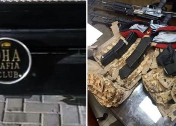 ڈی ایچ اے مافیا کلب، گاڑی پکڑی گئی، سیکیورٹی گارڈز زیرحراست، اسلحہ ضبط