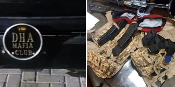 ڈی ایچ اے مافیا کلب، گاڑی پکڑی گئی، سیکیورٹی گارڈز زیرحراست، اسلحہ ضبط