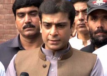 منی لانڈرنگ کیس؛ حمزہ شہباز نے سپریم کورٹ سے اپنی درخواست ضمانت واپس لے لی