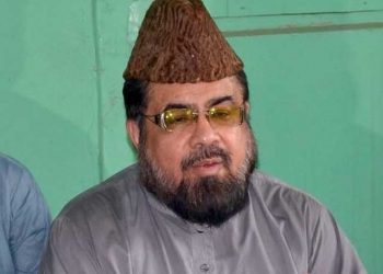 مفتی قوی کی حرکتوں پر خاندان کا شدید رد عمل