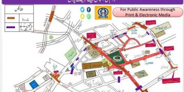 کراچی نیشنل اسٹیڈیم کے راستے 5 دن بند رہیں گے