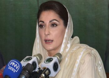 دو بار گرفتار ہوچکی ہوں، تیسری بار بھی جیل جانے سے نہیں ڈرتی، مریم نواز