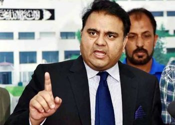 لاہور یونیورسٹی واقعہ؛ مرضی سے شادی ہر لڑکی کا بنیادی حق ہے، فواد چوہدری