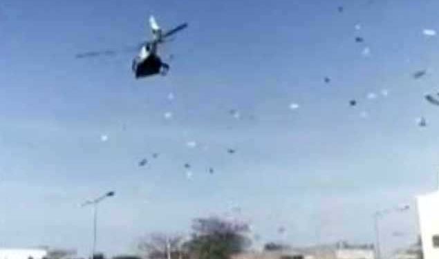 کوٹلی میں انوکھی بارات: دلہا ہیلی کاپٹرپر دلہن لینے پہنچ گیا