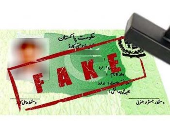 جعلی شناختی کارڈ اسکینڈل؛ نادرا حکام نے نیا نظام متعارف کروا دیا