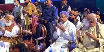 پی ڈی ایم کا حکومتی کارکردگی پر وائٹ پیپر جاری کرنے اور جلسوں کا اعلان