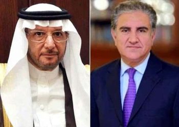 وزیرخارجہ کا اوآئی سی کے سیکرٹری جنرل سے رابطہ؛ افغانستان کی صورتحال پرتبادلہ خیال