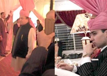 مریم نواز کے بیٹے کی شادی میں جنید صفدر اور نواز شریف کی تصاویر سامنے آگئیں