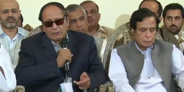 ن لیگ اور پیپلز پارٹی پرویز الٰہی کو پنجاب کی وزارت اعلیٰ دینے پر رضامند