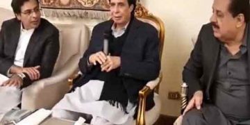 مسلم لیگ ق کا عدم اعتماد سے متعلق کل حتمی فیصلے کا امکان