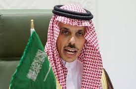 مسئلہ کشمیرکے حل کیلئے عالمی برادری کو کردار ادا کرنا چاہیے: سعودی وزیرخارجہ