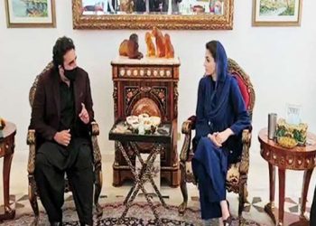 ڈی جی آئی ایس پی آر کی پریس کانفرنس، بلاول اور مریم نے ردعمل دیدیا