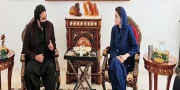 ڈی جی آئی ایس پی آر کی پریس کانفرنس، بلاول اور مریم نے ردعمل دیدیا