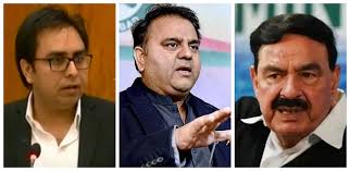 نوازشریف کو پاسپورٹ کے اجرا پر عدالت جائیں گے: پی ٹی آئی رہنما