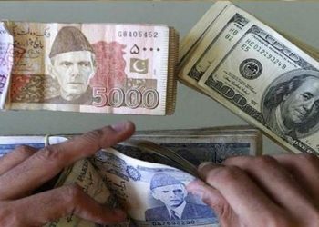 ڈالر کی ڈبل سنچری مکمل، انٹر بینک میں 200 روپے 20 پیسے پر فروخت