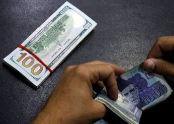 20 percent rise in salaries, pensions recommended in upcoming budget