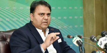 Eid moon to be visible between 7.36pm and 8.15pm tonight, says Fawad