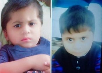Mangophir minors were killed: autopsy report