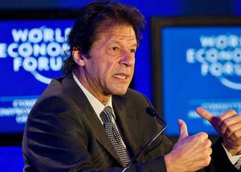PM Imran Khan to address World Economic Forum today via video link