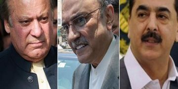 Toshakhana case: NAB court summons Asif Zardari, Nawaz Sharif, Yousaf Raza Gillani