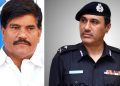 Investigation revealed journalist Aziz Memon was murdered: Karachi police chief