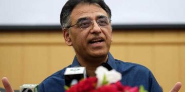 Asad Umar appears before Sugar crisis Inquiry Commission