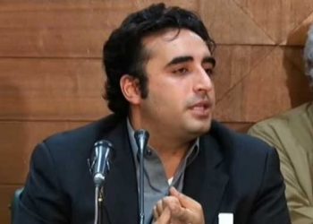 Bilawal Bhutto urges nation to celebrate Eid with simplicity