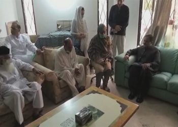 PIA plane crash: Punjab CM meets family of martyred pilot