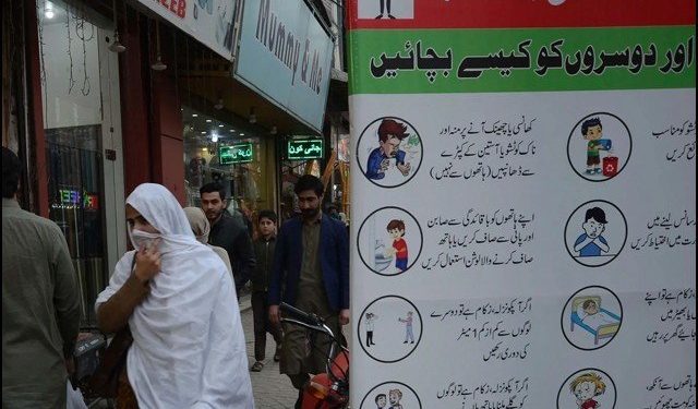 Pakistan registers deadliest day of coronavirus pandemic with 78 new deaths