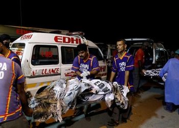 Punjab Forensic Science Agency teams arrive in Karachi