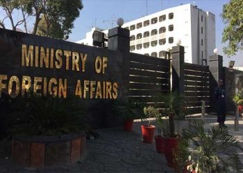Pakistan lodges strong protest over Indian ceasefire violations