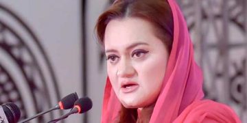 Marriyum Aurangzeb demands removal of ‘missing’ PM Imran