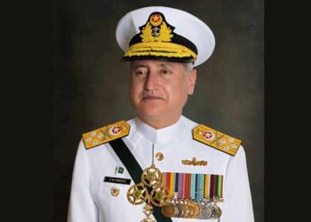 Chief of Naval Staff urges to reflect on sacrifice and brotherhood on Eid