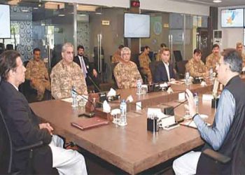 National Coordination Committee meeting postponed till June 1