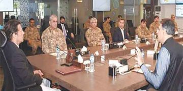 National Coordination Committee meeting postponed till June 1