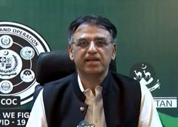 NCC meeting convened on May 31 as COVID-19 cases surge past 64,000