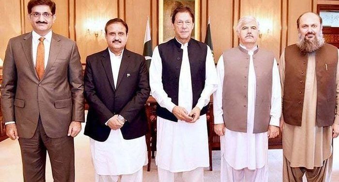 President Arif Alvi finalises 10th National Finance Commission