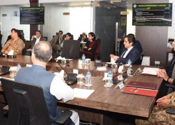 NCOC meeting reviews coronavirus situation after ease in lockdown