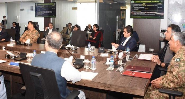 NCOC meeting reviews coronavirus situation after ease in lockdown