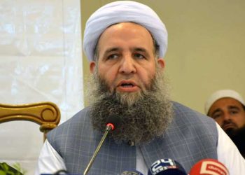 NAB launches probe against Noorul Haq Qadri