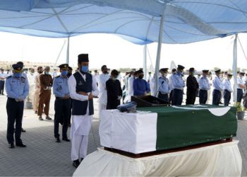 Funeral of PAF Officer martyred in PIA crash held in Karachi