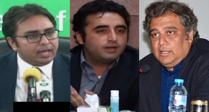 PTI leaders slam Bilawal over hard-hitting press conference