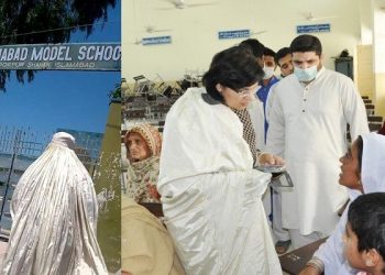 Dr Sania Nishtar visits Ehsaas Emergency Cash payment site in disguise