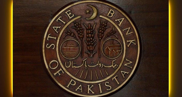 SBP increases financing limit by Rs300 million for hospitals, medical centres