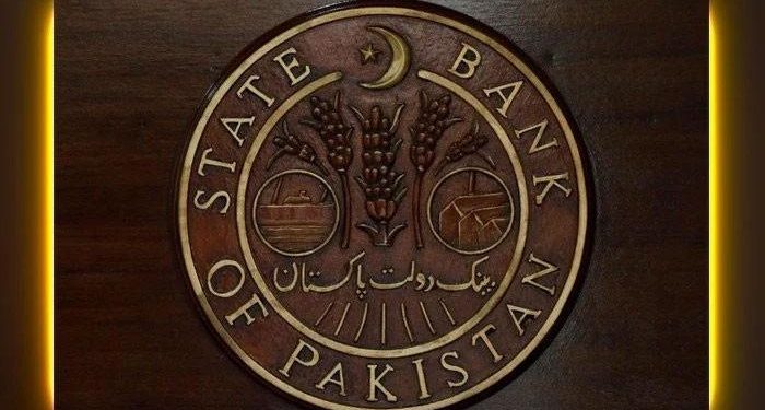 New monetary policy cuts interest rate by 1%, down to 19-month low