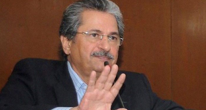 Education minister says 41% hike in LUMS’ fee ‘unacceptable’