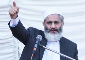 Actual number of COVID-19 patients will not be known until testing is free: Siraj ul Haq
