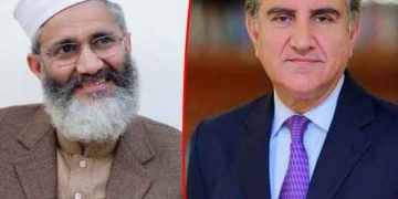 Siraj-ul-Haq apprises FM Qureshi of problems faced by overseas Pakistanis