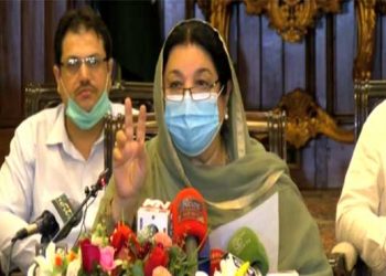 ‘Punjab govt has made website to provide COVID-19 patients’ information’