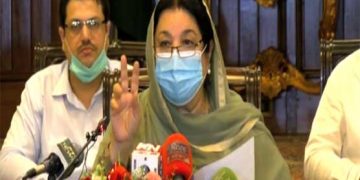 ‘Punjab govt has made website to provide COVID-19 patients’ information’